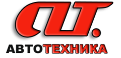 автотехника