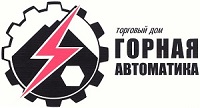 ПК ГОРНАЯ АВТОМАТИКА
