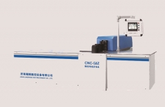 Станок с ЧПУ для шинопровода CNC-50Z