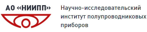 АО НИИПП