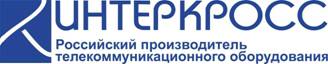 интеркросс