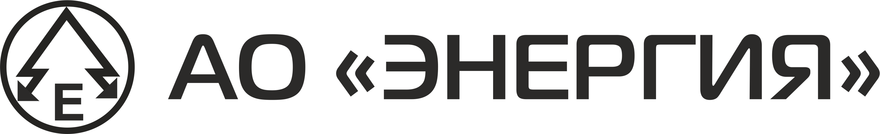энергия