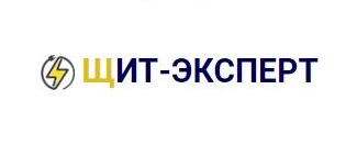 Щит-эксперт